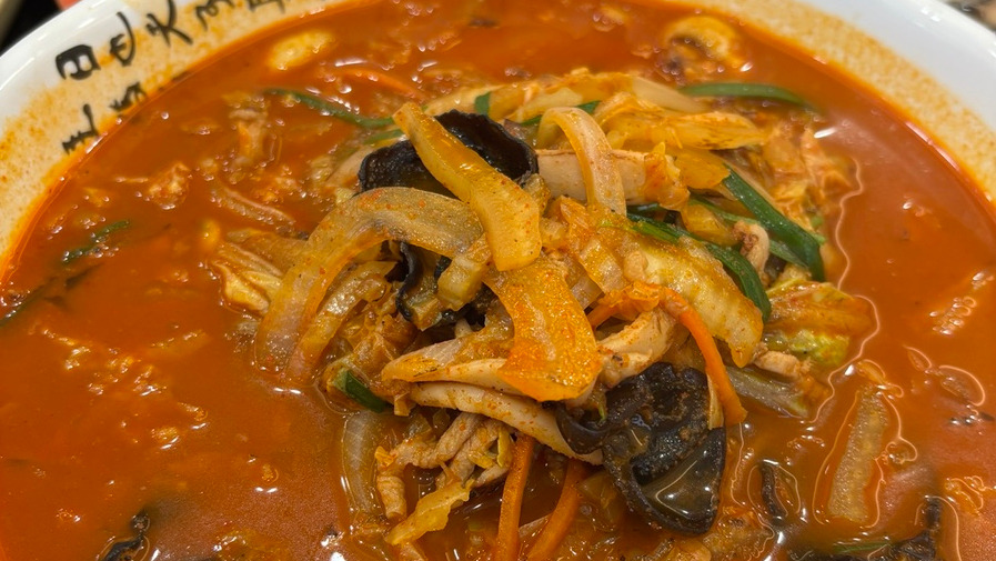 오복 이미지