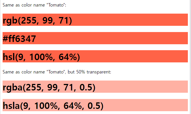 토마토(TOMATO.p) 이미지