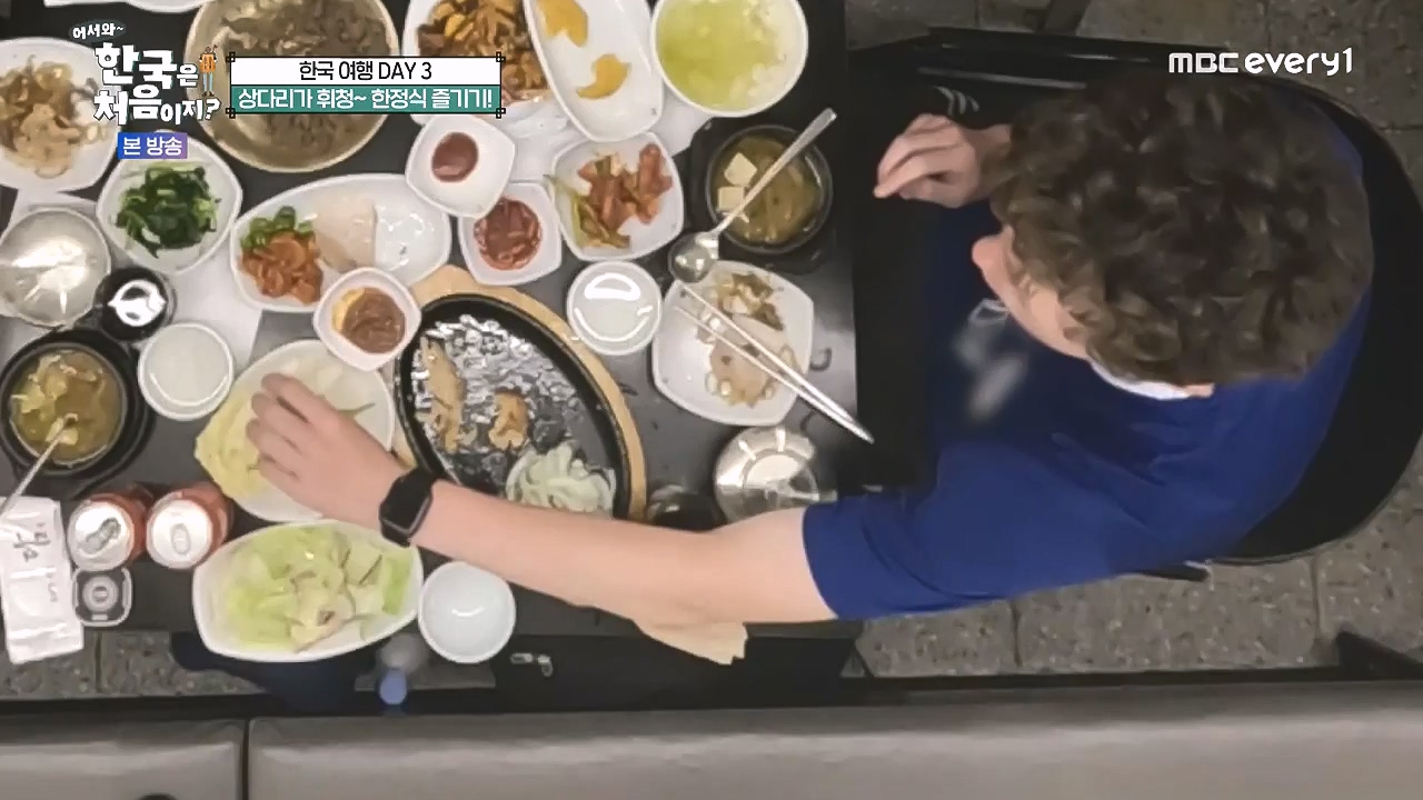 어서와 한국은 처음이지 시즌2.E279.230908p-NEXT.mp4_20230908_205436.622.jpg