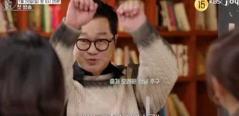 오래된 만남 출연진 및 촬영지 정보_6