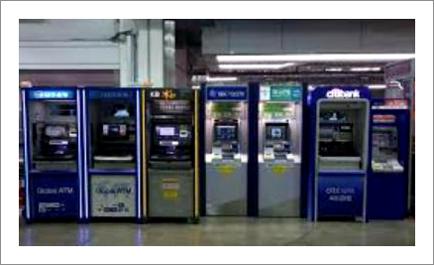 atm 무통장입금