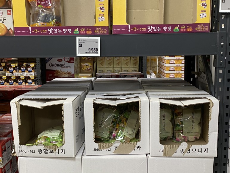 주차장 (층별정보, , 운영시간) 8