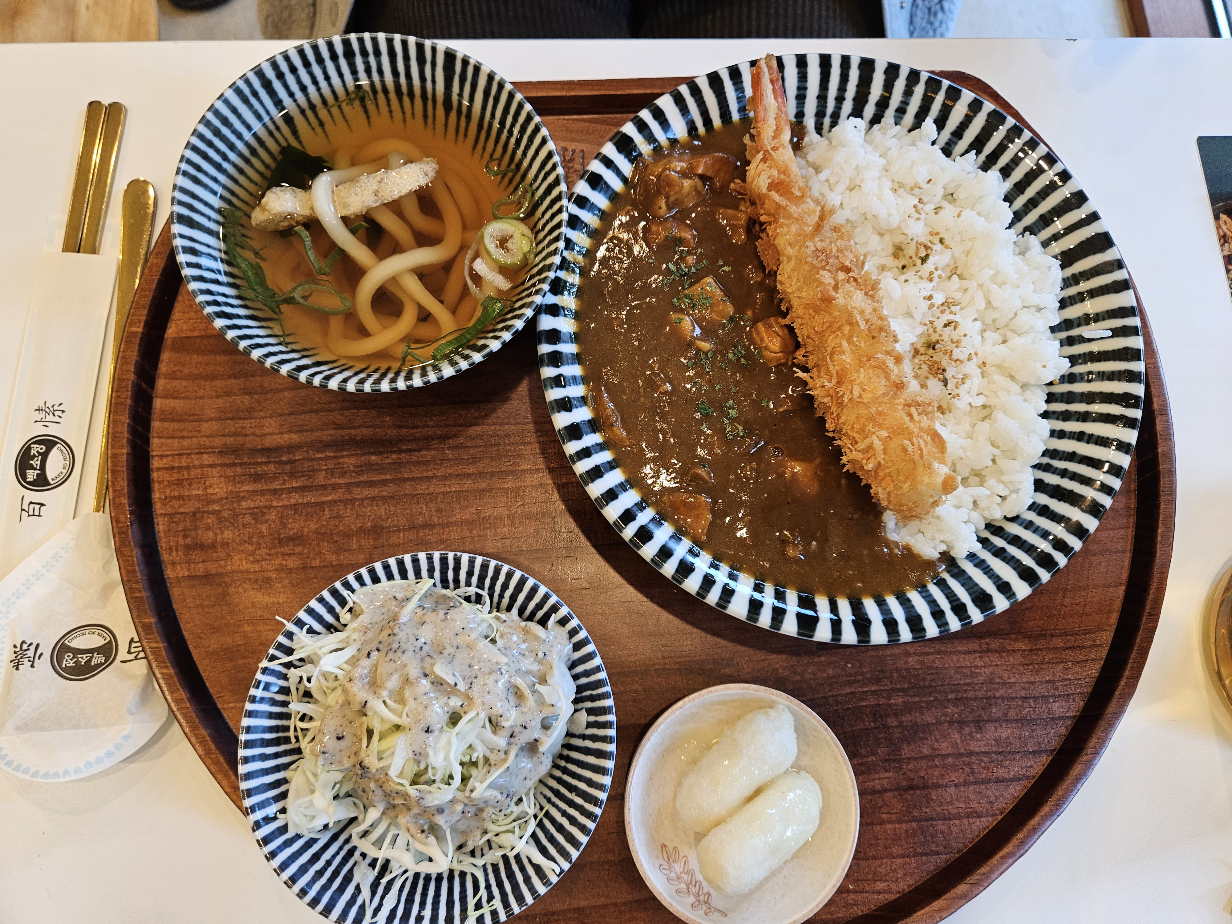 충주맛집
충주호암동맛집
충주호암동 백소정
백소정
백소정 돈카츠 소바
호암동 맛집 백소정
돈까스
소바
에비텐
세트메뉴