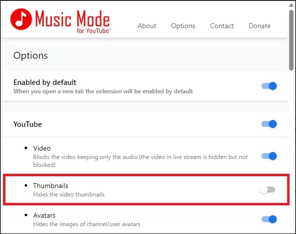 썸네일 옵션 끄기