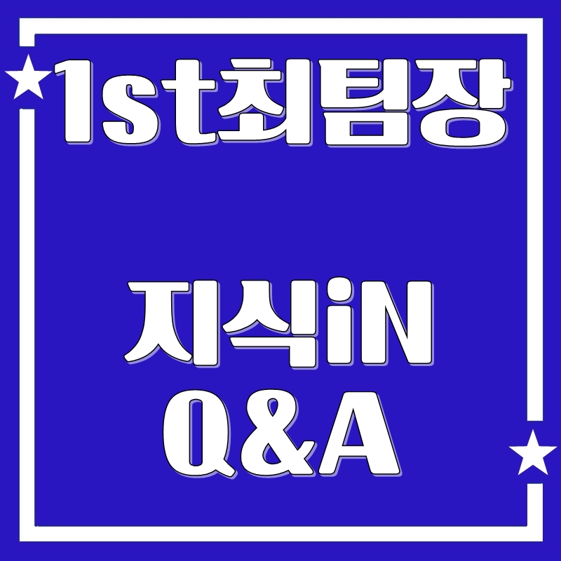 MRI 촬영 후 입원을 할 경우 실비보험 청구가 가능한가요?