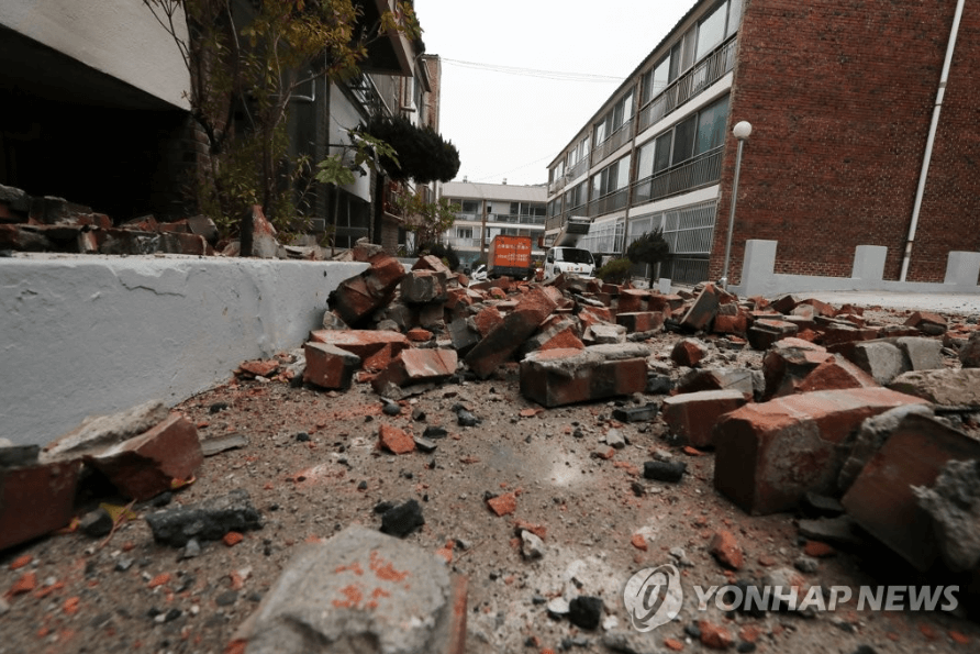 포항지진소송-지진배상금-온라인접수-서류안내