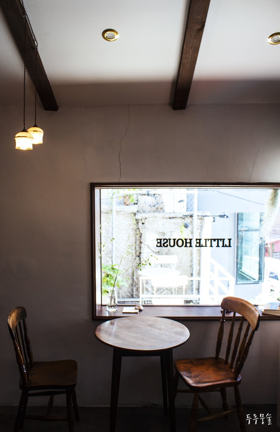 리틀하우스 이미지