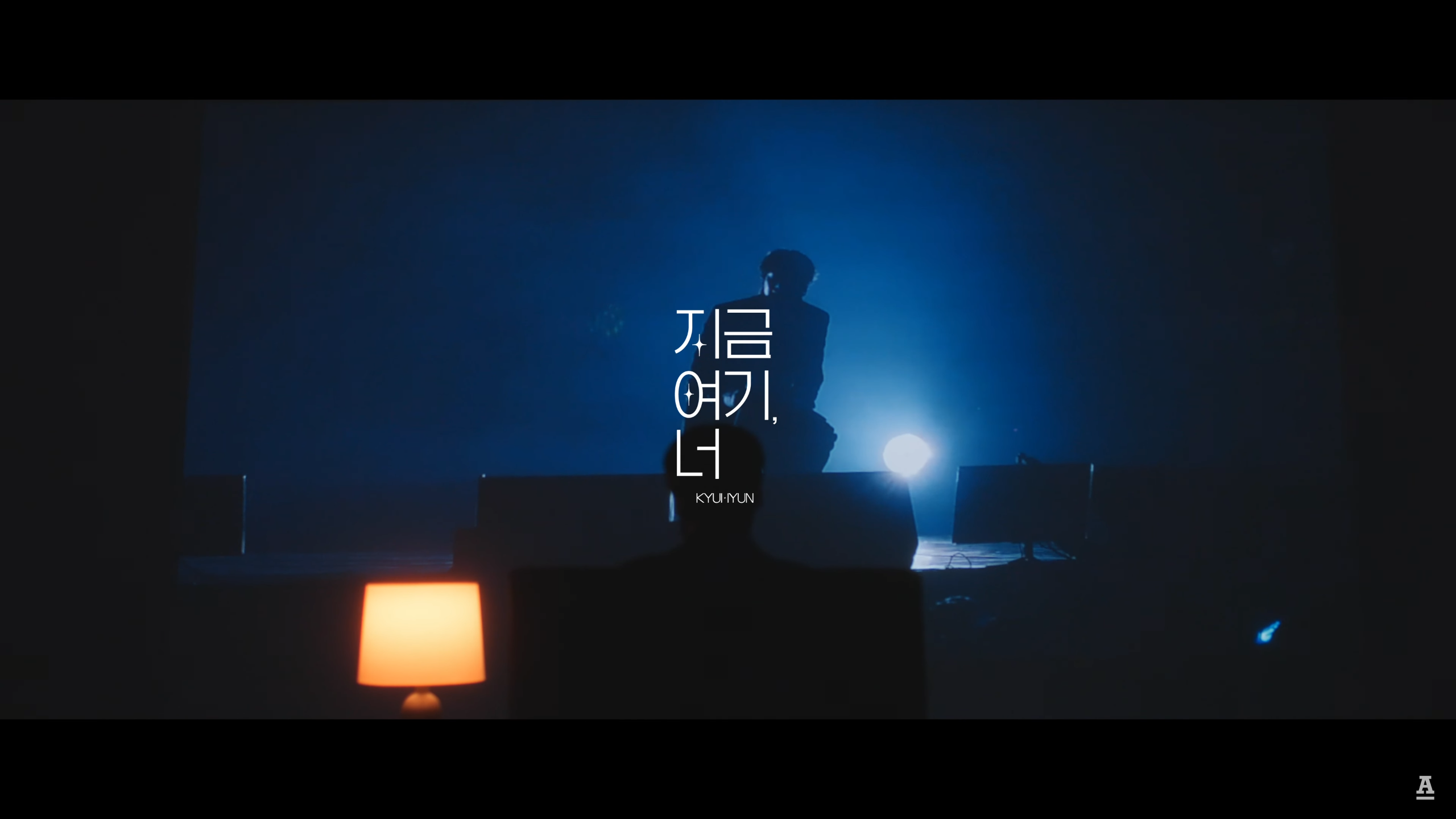 241123_트비_지금여기너