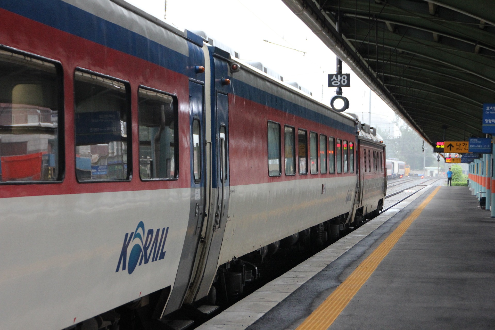 한국 코레일 기차