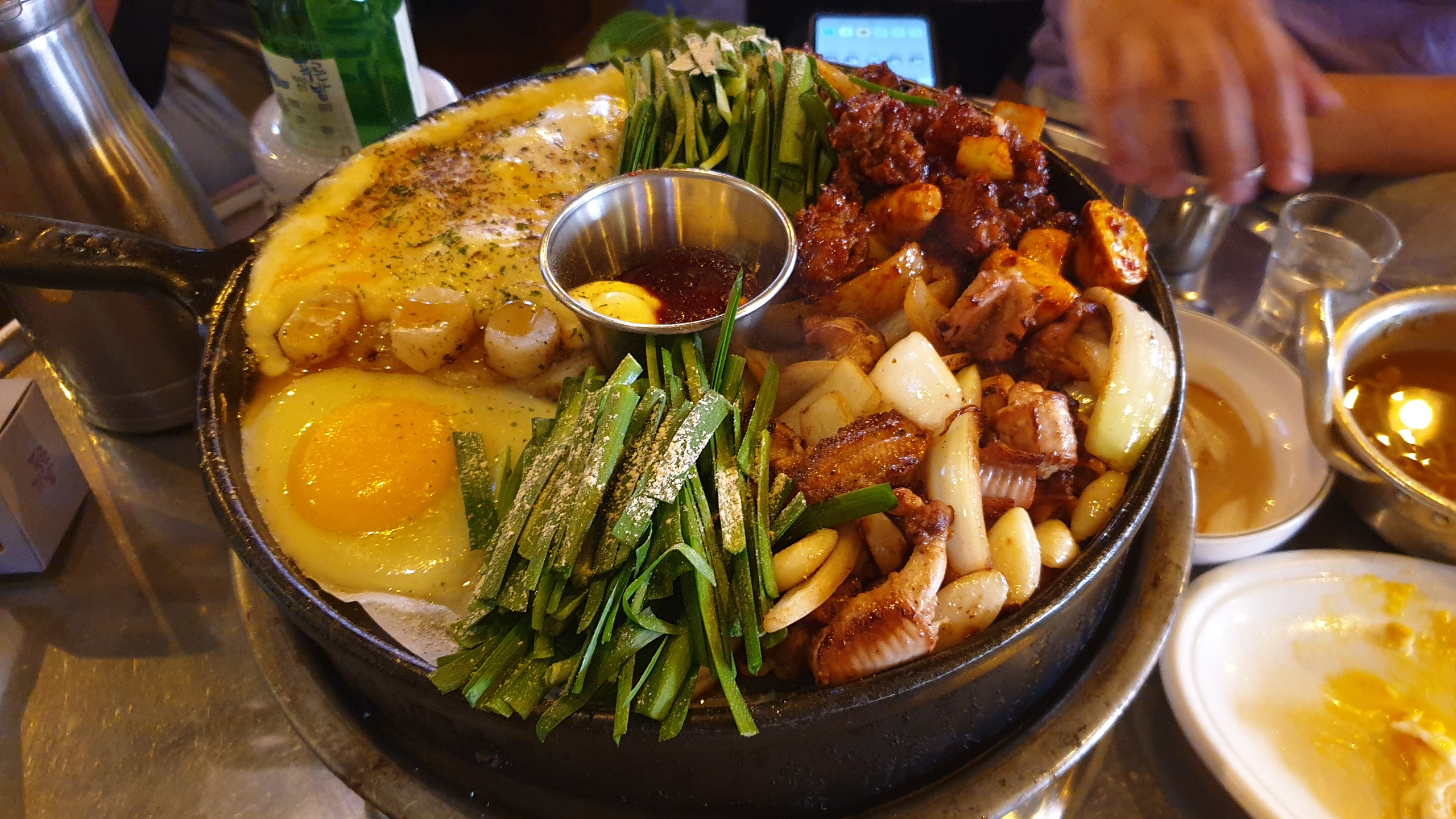  치즈 좋아하는 사람들 다 모여라, 구공탄 곱창