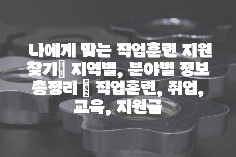 샘플 (52)