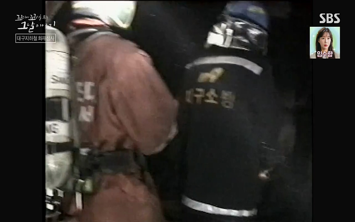 꼬리에 꼬리를 무는 그날 이야기.E27.220506p-NEXT.mp4_20220506_184307.256.jpg