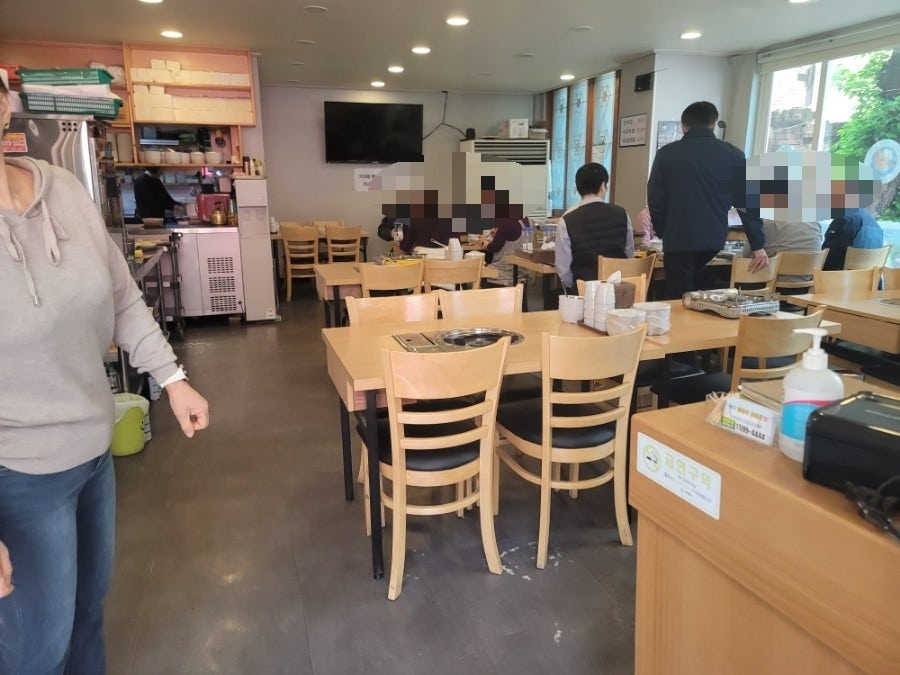 바다양푼이동태탕찜 이미지