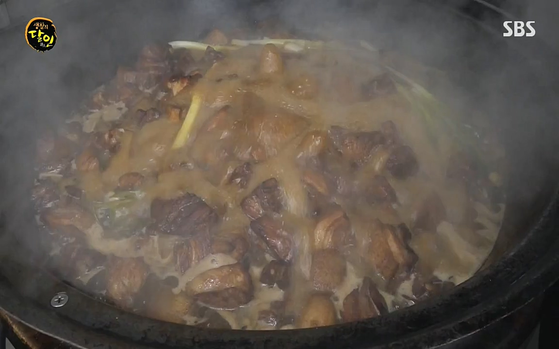 생활의 달인.E852.220719p-NEXT.mp4_20220719_202132.855.jpg