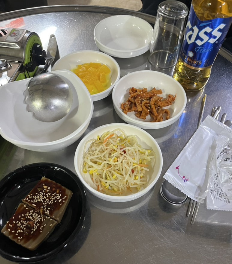 뜨랑 이미지