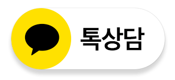 온라인으로 조건 채웠어요 한국방송통신대학교 편입, 16