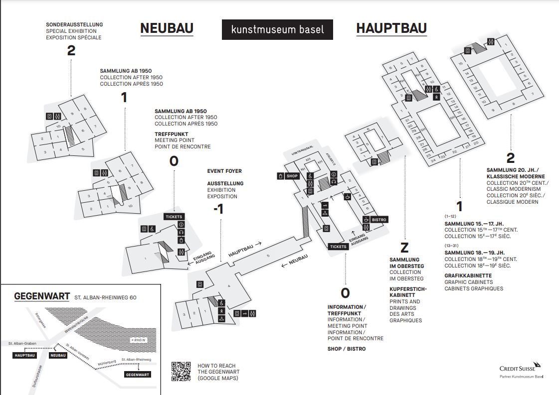 스위스 바젤 Basel (2) 쿤스트뮤지엄 바젤(Kunstmuseum Basel)