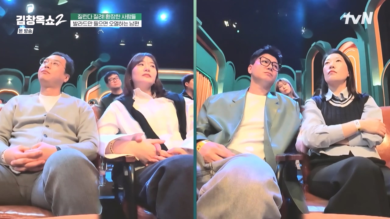 김창옥 쇼 2.E10.240412p-NEXT.mp4_20240412_211641.953.jpg