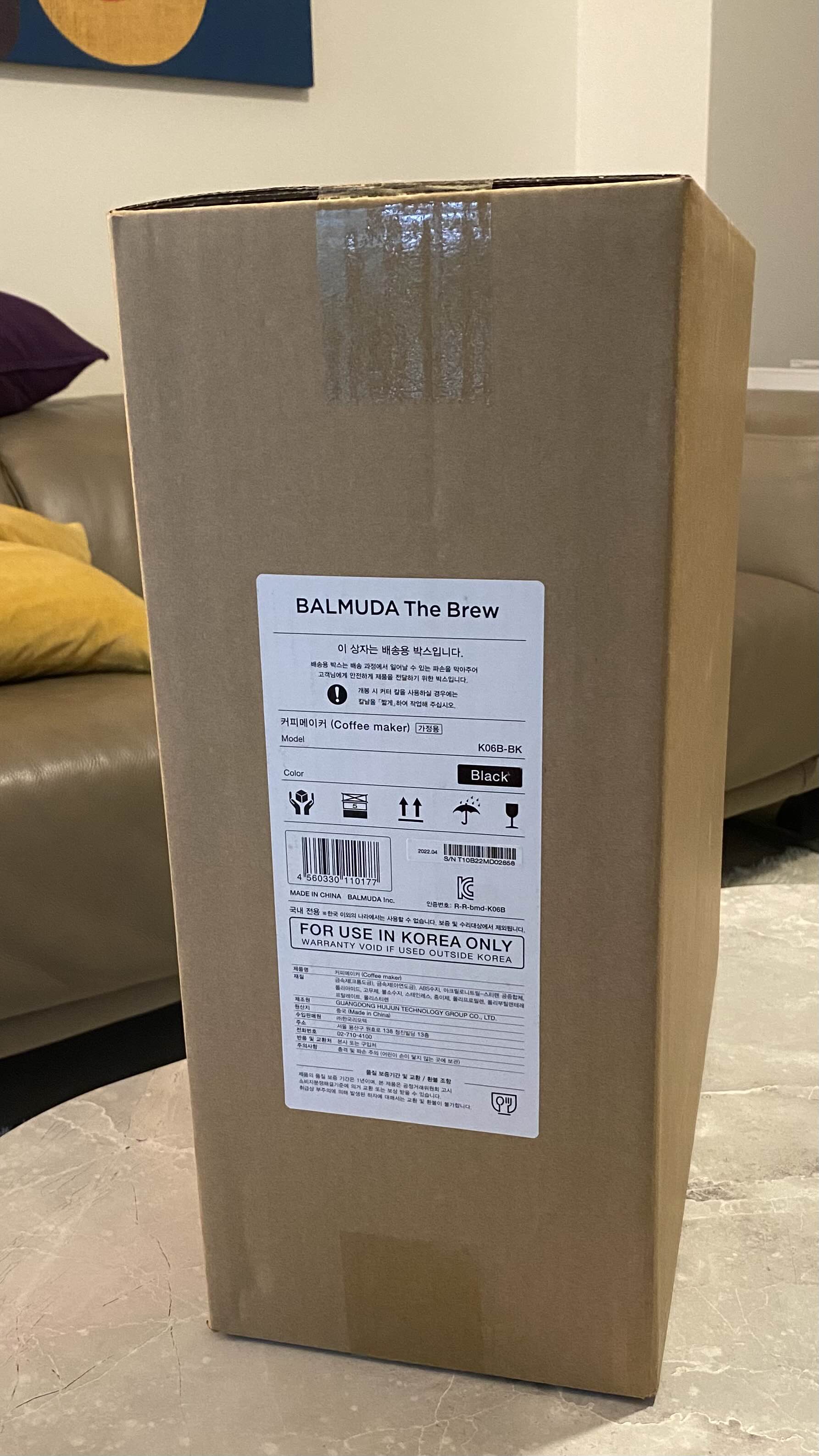  발뮤다더브루 BALMUDA The Brew 드립커피머신