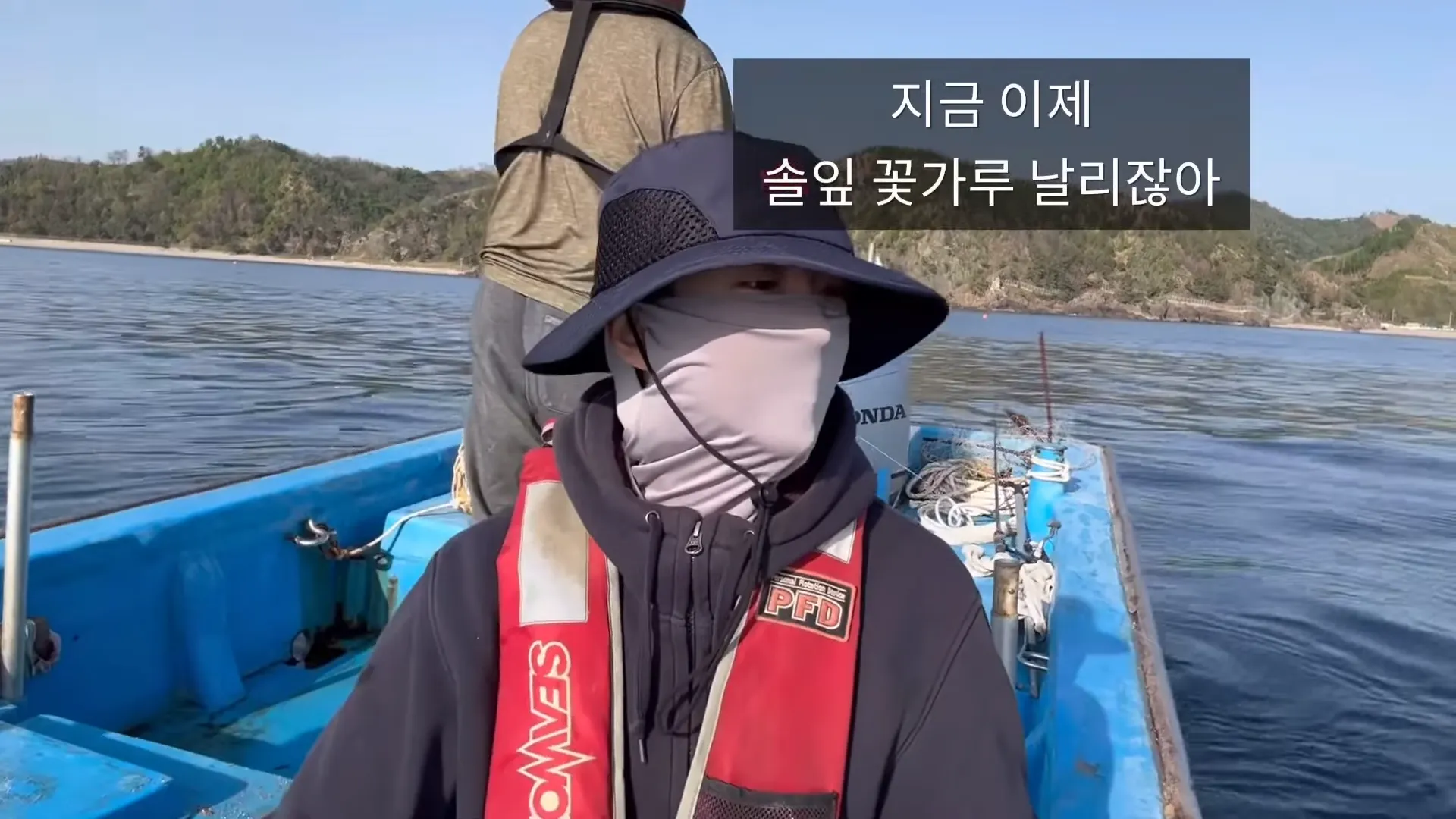 울진 은진