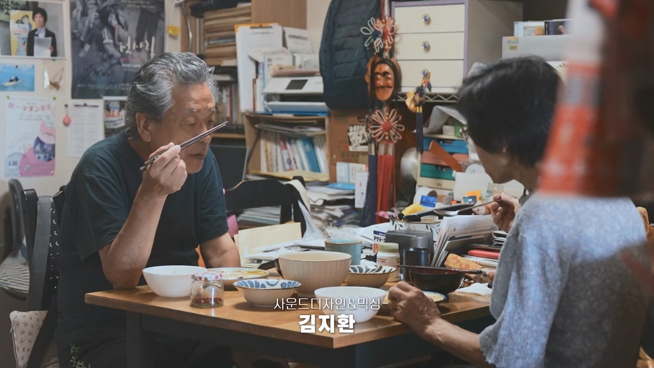 다큐 인사이트.E177.231229p-NEXT.mp4_20231229_204259.490.jpg