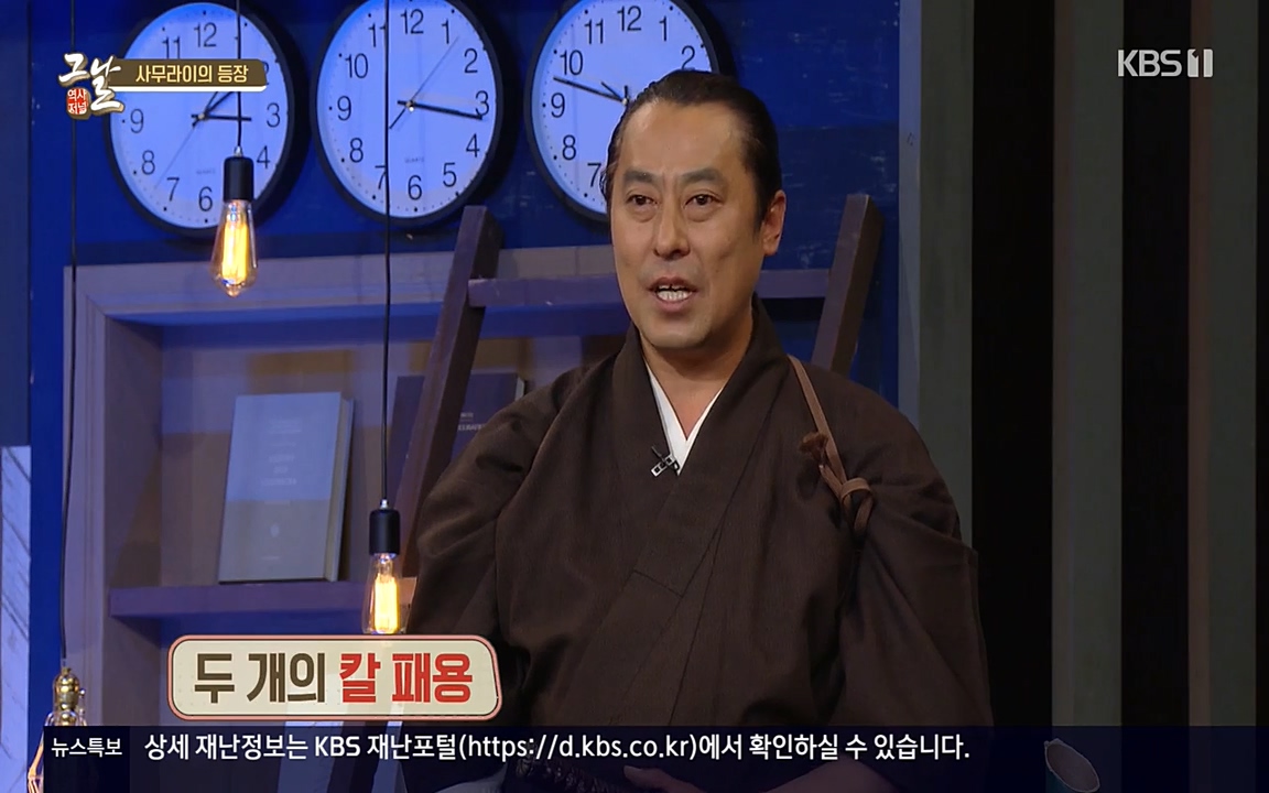 역사저널 그날.E363.220606p-NEXT.mp4_20220615_205152.861.jpg