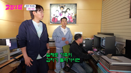 부모님이 갑자기 돌아가셔서 영정사진 필요할 때.jpg | 인스티즈