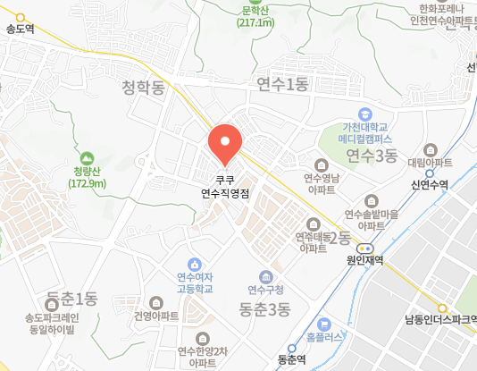 쿠쿠 연수직영점 위치 이미지