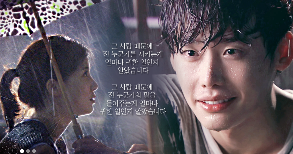 종영드라마 추천 TOP10