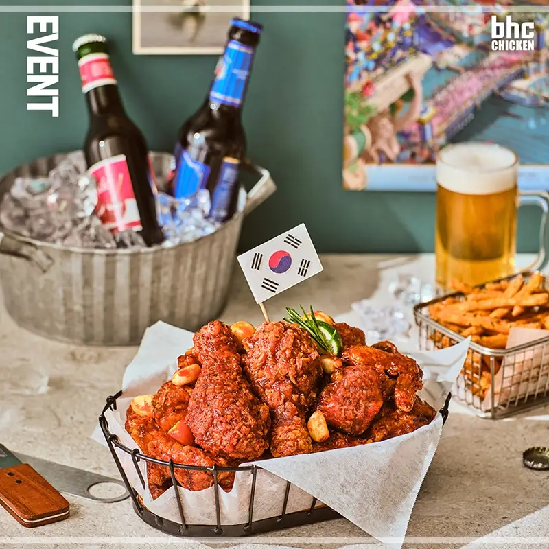 bhc-치킨-메뉴-가격