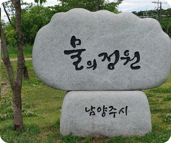 반려동물산책코스추천11