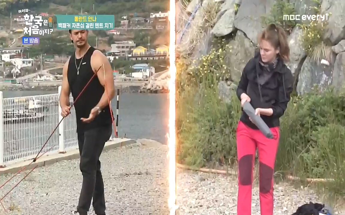 어서와 한국은 처음이지 시즌2.E216.220624p-NEXT.mp4_20220624_203642.931.jpg