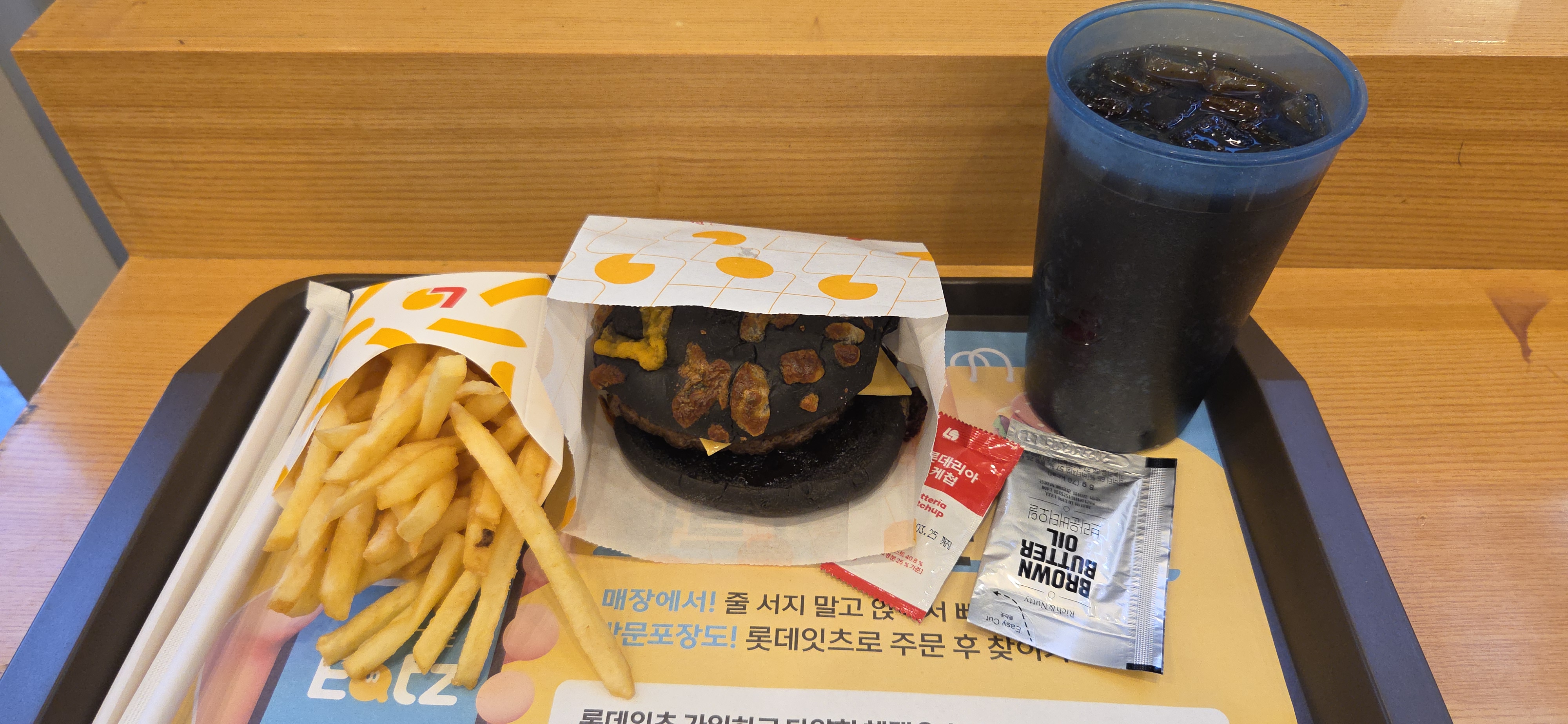 롯데리아 신촌역점 사진 5