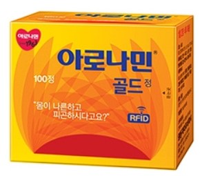 아로나민골드-100정-가격