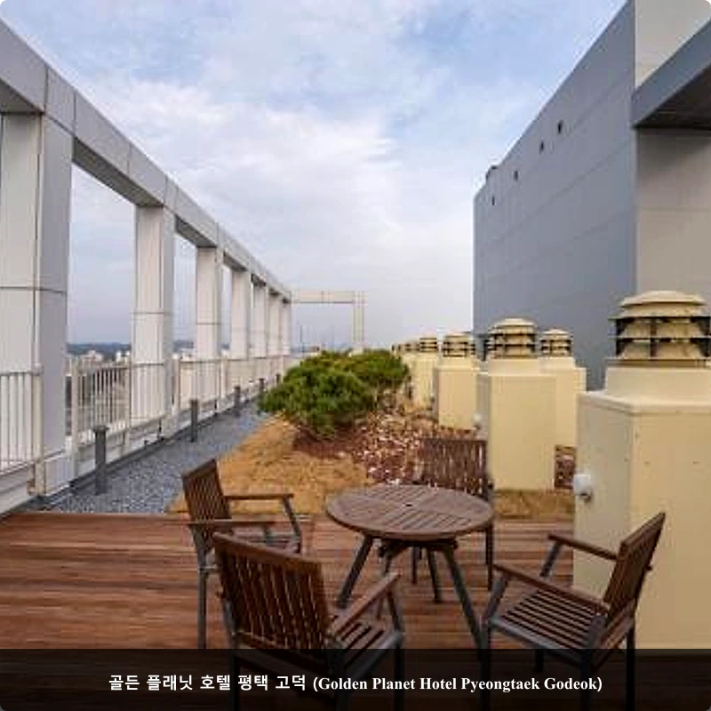 골든 플래닛 호텔 평택 고덕 (Golden Planet Hotel Pyeongtaek Godeok)_5