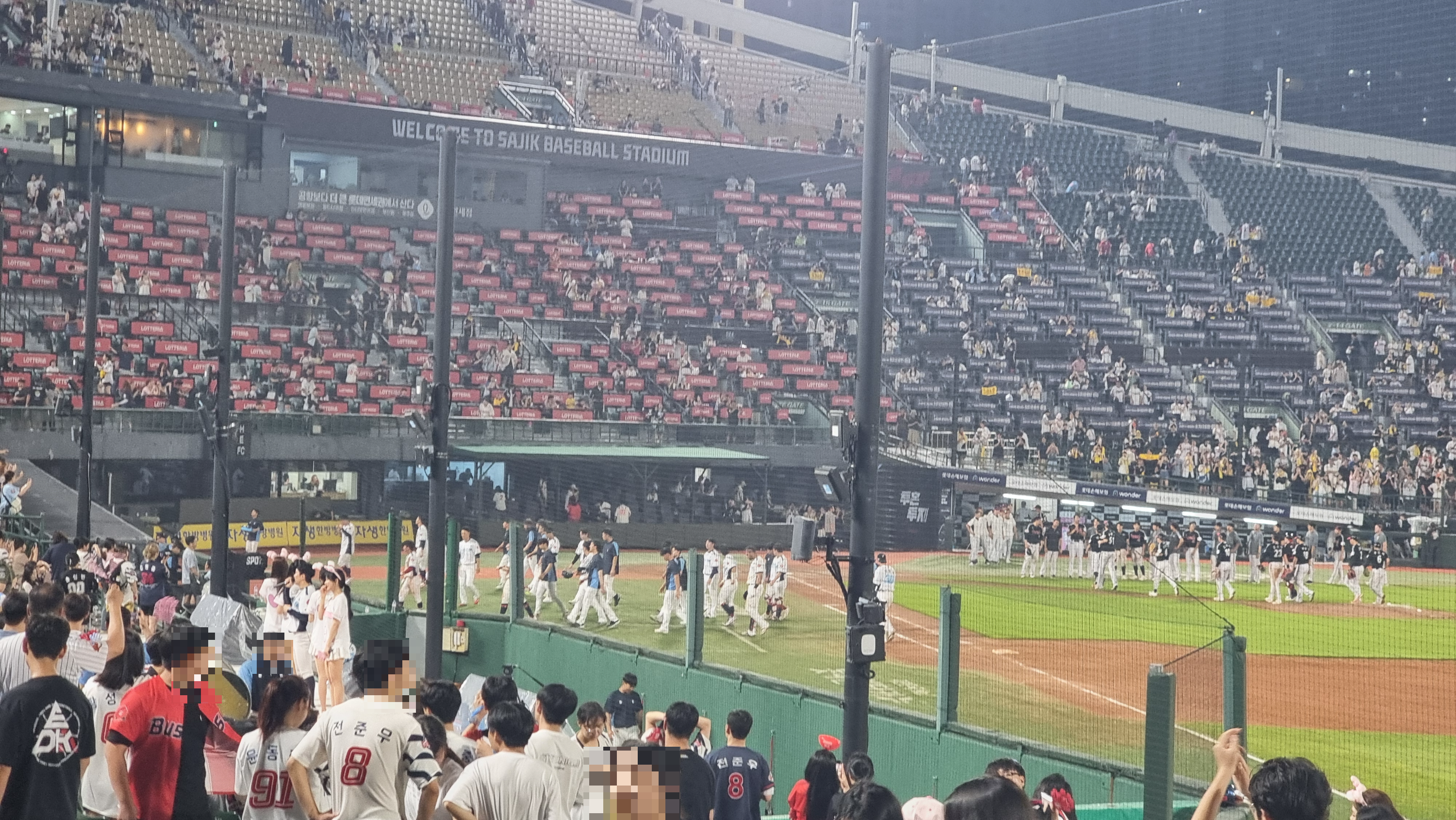 부산 롯데자이언츠 사직구장 116블럭 16열, 1루 홈 내야상단석 직관 후기 - 사직구장 116블럭 16열, 1루 홈팀 내야상단석 직관 후기 - ⚾ 경기관람 - 🏆 관람 부산 롯데자이언츠 사직구장 116블럭 16열, 1루 홈 내야상단석 직관 후기 - 사직구장 116블럭 16열, 1루 홈팀 내야상단석 직관 후기 - ⚾ 경기관람 - 🏆 관람