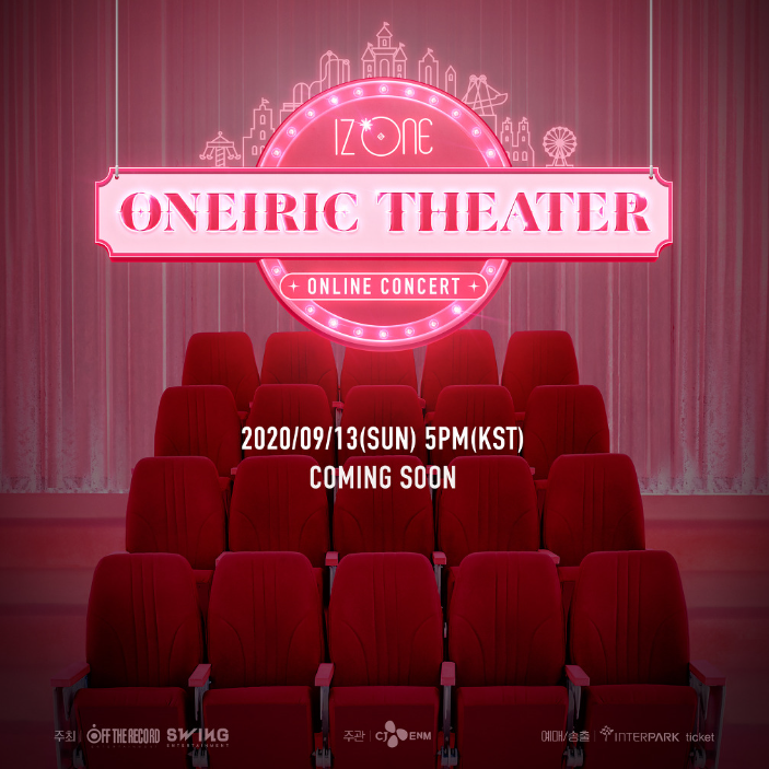 아이즈원 9월13일 온라인콘서트 개최(AR,XR기능 제공)