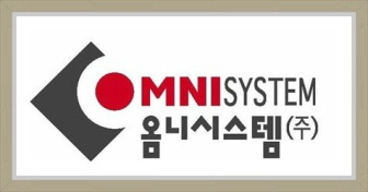 옴니시스템 주가 전망