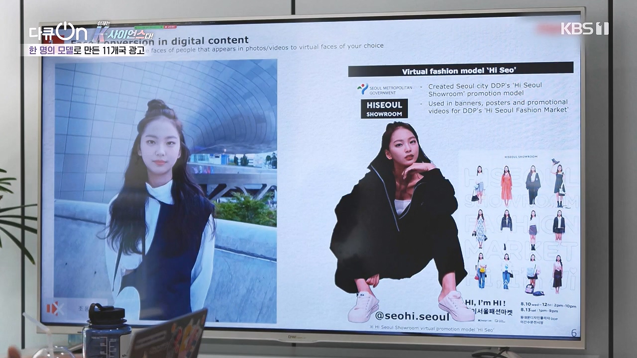 다큐 온.E213.230903p-NEXT.mp4_20230904_202418.418.jpg