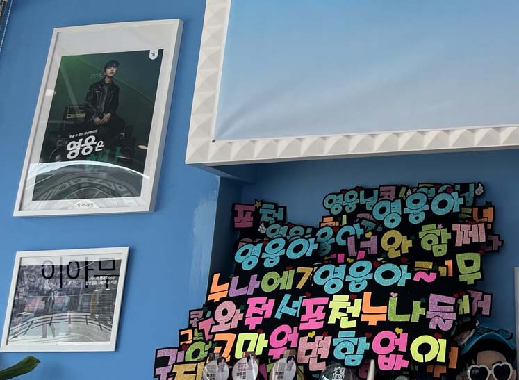 나무카페 이미지