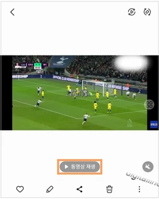 비디오 디스플레이어에서 동영상을 재생합니다.