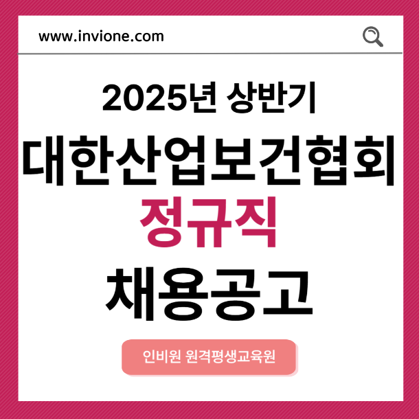 대한산업 이미지