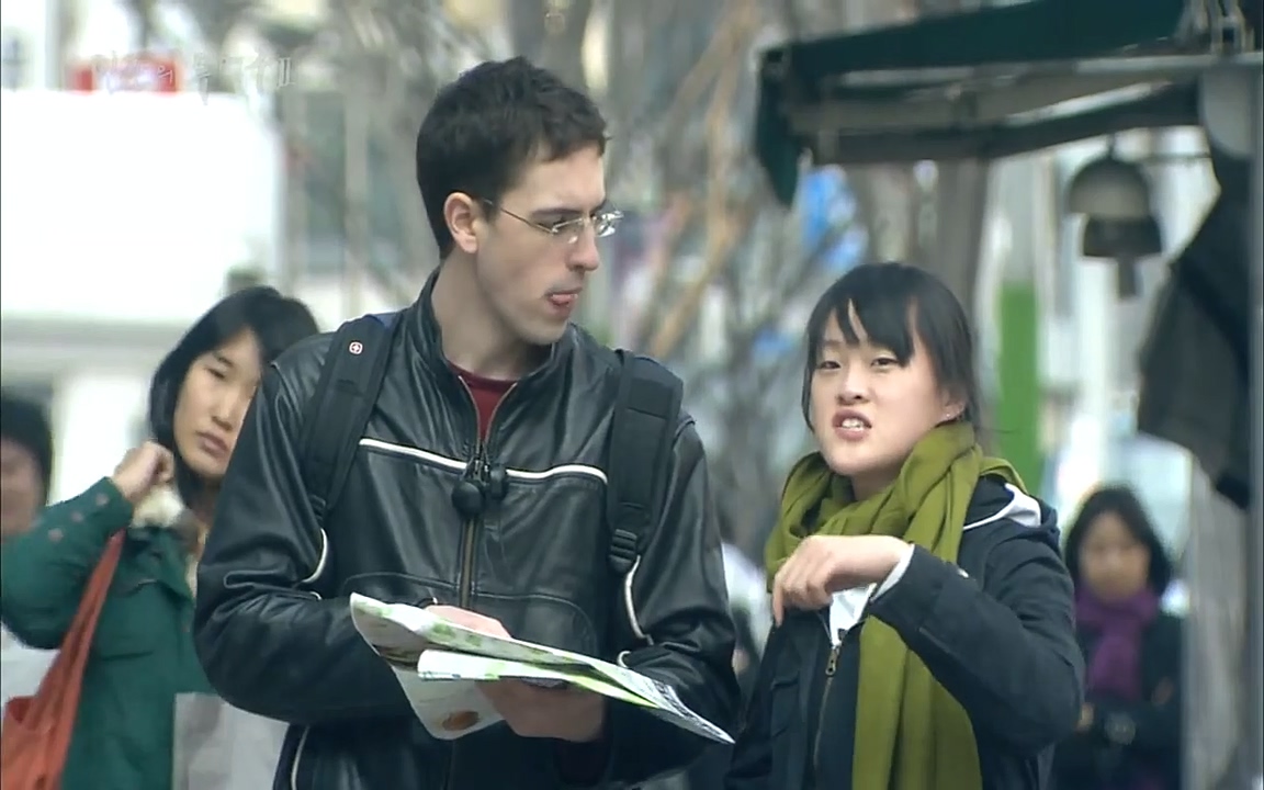 EBS 다큐프라임 - Docuprime, 인간의 두 얼굴2 제2부 아름다운 세상.mp4_20220608_205721.257.jpg