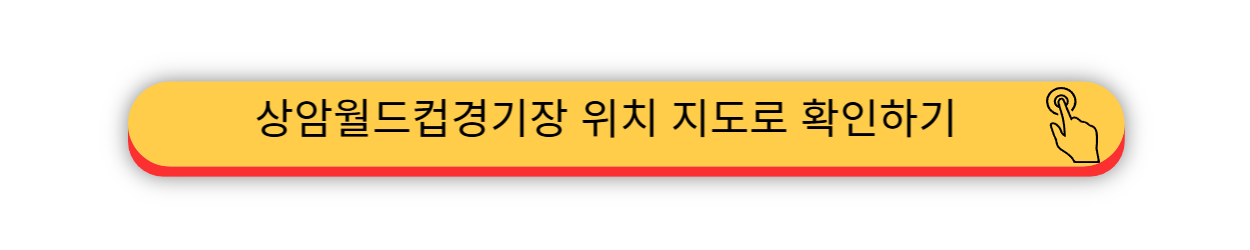 2025 JTBC - 서울마라톤