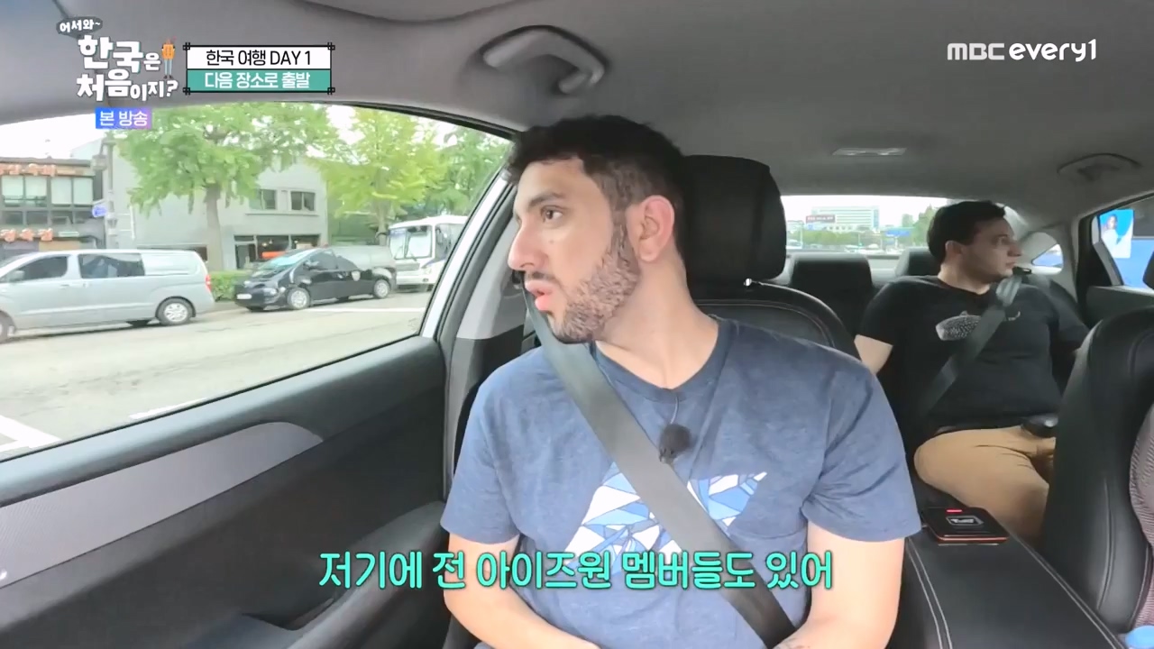 어서와 한국은 처음이지 시즌2.E284.231013p-NEXT.mp4_20231013_203359.970.jpg