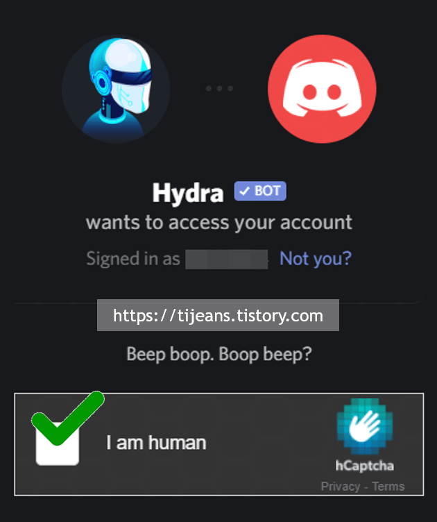 히드라봇 캡차가 뜨면 휴먼입니다를 체크