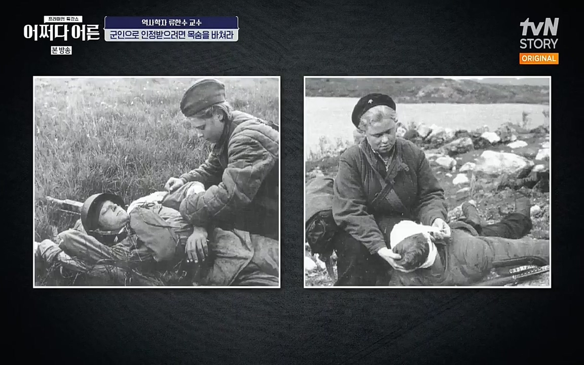 어쩌다 어른.E07.220722p-NEXT.mp4_20220912_151139.265.jpg