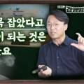  OKR제목 잡았다고 다 실행이 되는 것은 아니더군요