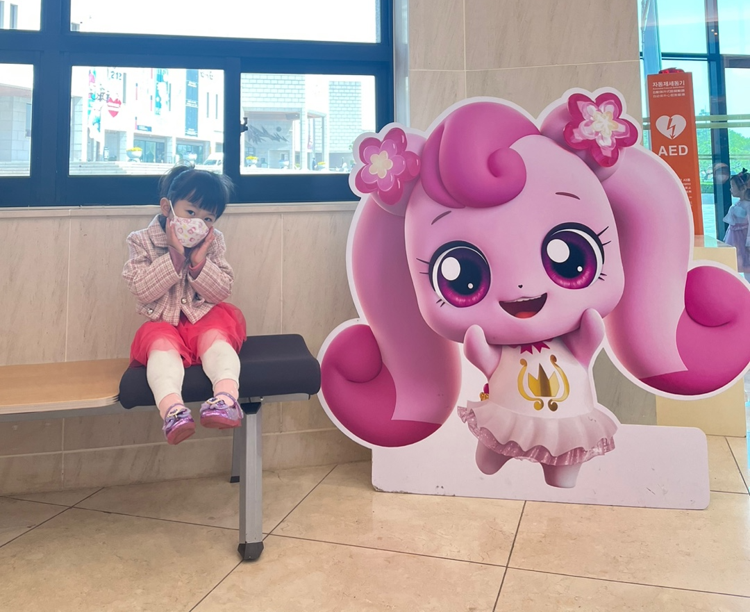 대구 티니핑뮤지컬