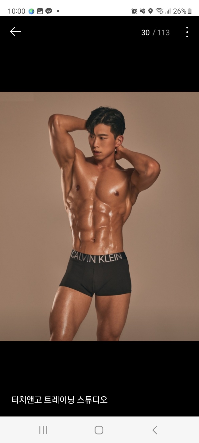터치앤고트레이닝 이미지